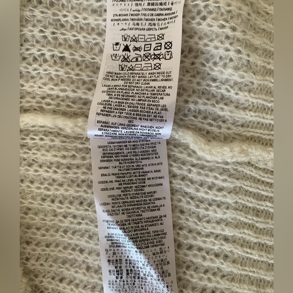 GUESS Cream Sweater with Embellishments - Picture 7 of 10